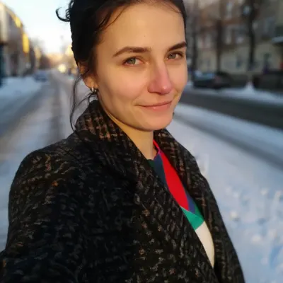 Полина